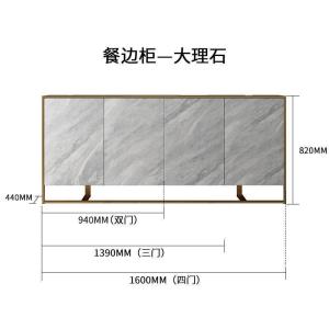 森美人北欧轻奢餐边柜客厅装饰柜现代简约餐厅边柜意式储物柜客厅玄关柜