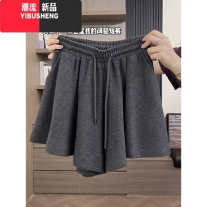 YIBUSHENG大码女装梨形身材休闲裤子季2024新款高腰阔腿裤裙胖MM显瘦短裤
