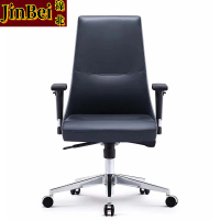 锦北办公椅经理主管椅家用电脑椅职员网椅会议椅休闲座椅A11