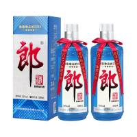 郎酒 2020特别郎 难忘郎 53度500ml*2瓶 酱香型白酒