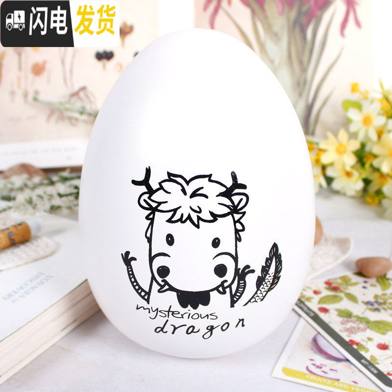 三维工匠存钱罐不可取只进不出两用儿童储蓄储钱罐鼠年新年生日送女友 龙储蓄罐