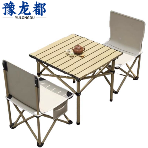 豫龙都户外折叠桌二椅套