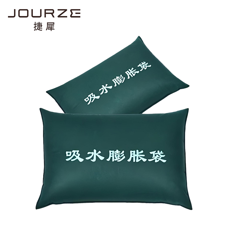 捷犀 吸水膨胀袋 40*60cm 个
