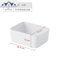 内衣收纳盒塑料分格箱衣柜内抽屉式家用宿舍放内裤装袜子的整理盒 三维工匠