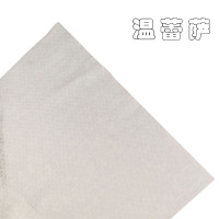 温蕾萨 无纺布 WLS-BF25 90g/㎡克重 平方米