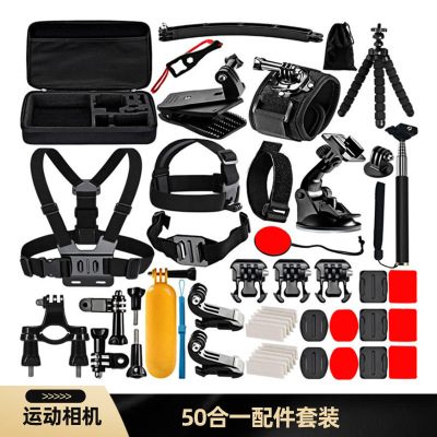 大疆gopro价格 大疆gopro最新报价 大疆gopro多少钱 苏宁易购