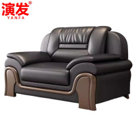 演发 沙发单人/个