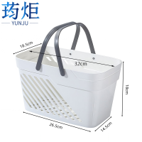 荺炬 收纳篮