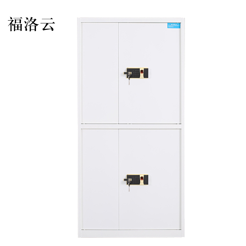 福洛云保险柜铁皮资料柜矮柜办公室储物柜通双节白色指纹锁900*420*1850