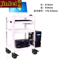 锦北电脑设备架推车机房培训检测车打印机移动工作台白色带托盘款