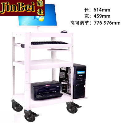 锦北电脑设备架推车机房培训检测车打印机移动工作台白色带托盘款