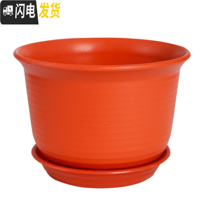 三维工匠仿陶瓷塑料花盆大号加厚阳台绿植创意绿萝盆栽多肉盆 送托盘 矮款陶红色 2号[口径18cm]花盆容器