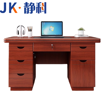 静科职员办公桌1.4米张