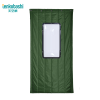 天空桥 棉门帘 军绿色牛津布 2层 40*80cm 平方米