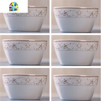 景德镇陶瓷碗碟套装家用饭碗10个装可爱创意韩式方碗微波炉专用碗 FENGHOU 10个纯白方碗[微波炉适用]不带LOGO