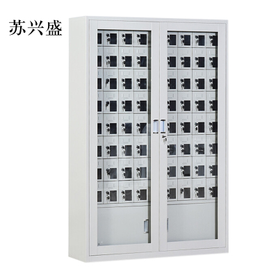 苏兴盛手机存放柜72门下档1800*1252*300mm