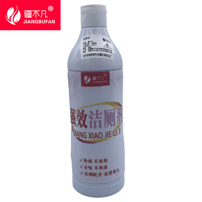 [疆不凡]洁厕液 500ml/瓶