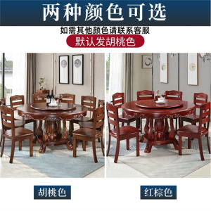 宗泊檬