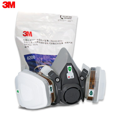 3M 6200防毒面具面罩口罩 头戴式半面罩需搭配配件使用 单个主体(单位:个)
