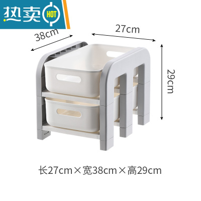 敬平小推车零食置物架落地移动宿舍卧室好物桌下收纳架子床头宿舍器