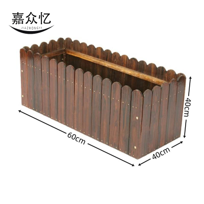 嘉众忆 围栏花盆 60*30*30cm JZY-D54 个