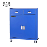 嘉众忆 铁皮工具柜蓝400*800*1000mm JZY-XS251 个