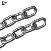 有成鑫 12mm 镀锌链条 防盗链锁 金属铁链链条 米