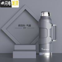 三维工匠户外旅行保温壶316不锈钢热水瓶男大容量便携车载家用暖瓶 鸽羽灰1300