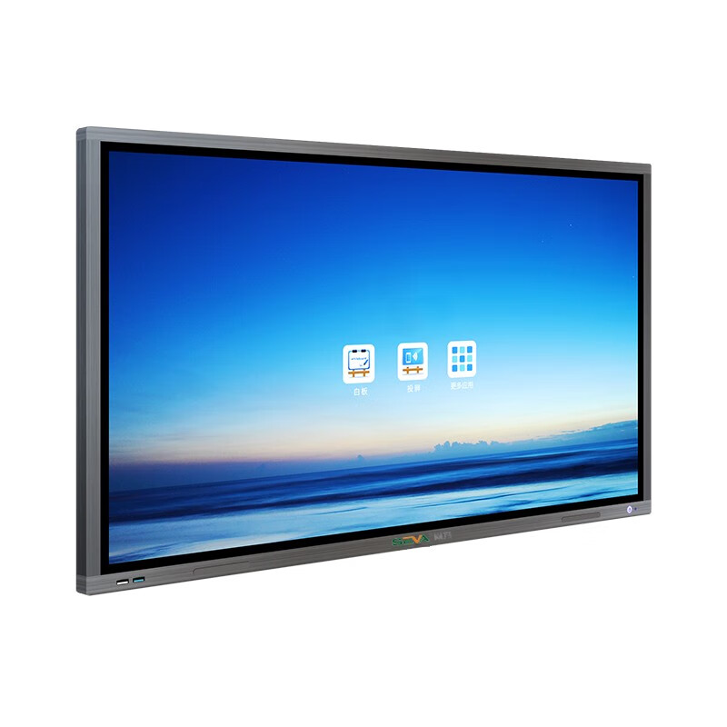 尚为(SEVA) SWCML65 65英寸 会议平板一体机 (计价单位:套) 黑