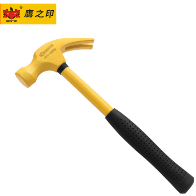 鹰之印 五金铁锤子镀铬钢管柄羊角锤家用装修锤榔头起钉锤