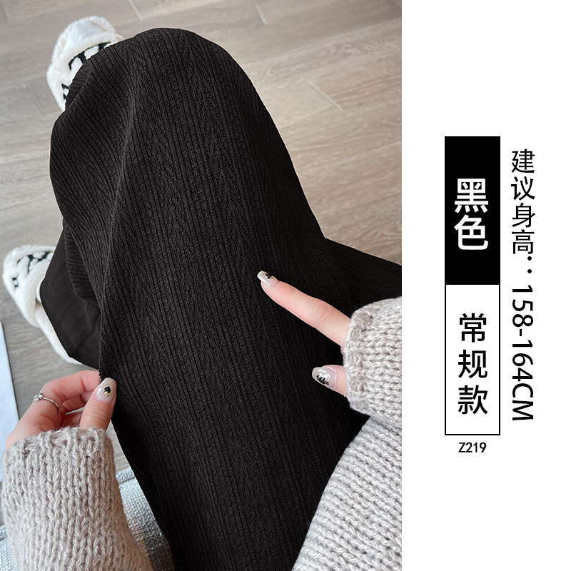 白色雪尼尔直筒裤子女秋冬垂感宽松慵懒休闲小个子窄版加绒阔腿裤_427