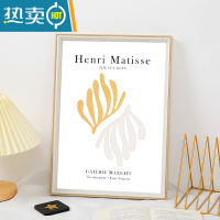 敬平北欧小清新相框大尺寸4K开8k装裱挂墙纸拼图素描画框框架定制A4a3 572-木纹白 A3挂墙[内径29.7*42c