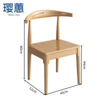 璎蕙餐椅48*48*80cm把