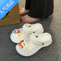 SUNTEK卡通包头凉拖鞋女夏季外穿2023新款防滑厚底松糕踩屎感沙滩洞洞鞋