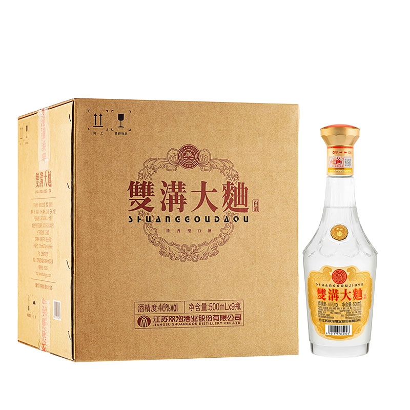 [二次封箱且瓶身有贴码]双沟大曲酒金奖46度500ml*9瓶 整箱装 浓香型白酒