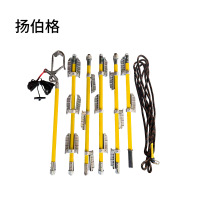 扬伯格 蜈蚣挂梯 玻璃钢-6节6米拧扣 个