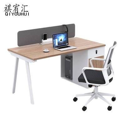 祺宥汇 屏风工位 1200*600*750mm含椅 套