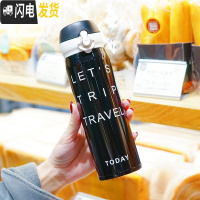 三维工匠渐变色保温杯男女学生韩版简约杯子创意个性清新便携弹盖潮流水杯 亮面弹盖420/黑色ET
