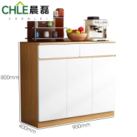 晨磊 储物柜900*400*800mm/台