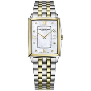 瑞士石英腕表女表矩形表盘两-tone不锈钢表带防水礼盒装