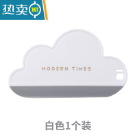 敬平浴室洗手台迷你小云朵刮水器卫生间硅胶板台面桌面擦玻璃镜子器 白色1个装擦玻璃器