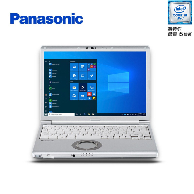 松下（Panasonic）CF-SV8超轻便坚固笔记本电脑919g商务便携笔记本14小时长续航（i5-8365U8GB256GBSSD）