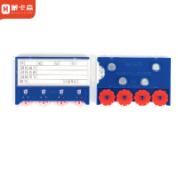 蒙卡森 MONCASSEN 强磁滚轮签货架标签四轮65X100/个