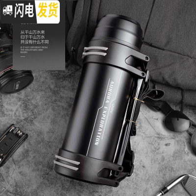 三维工匠保温杯大容量男女便携保温壶水壶保温瓶宝宝婴儿户外出1000 睿智黑1900(至尊款)