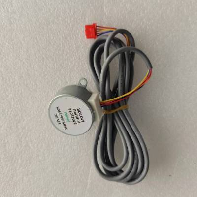 帮客材配全新原装步进电机 35BYJ46-1508 内机 KFR- 72LW/CB1R 900056027 上摆叶