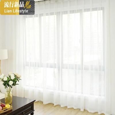 ins北欧简约现代棉麻窗纱白色纱帘窗帘成品客厅卧室飘窗落地阳台 三维工匠