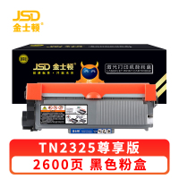 金士顿 硒鼓TN2325 支