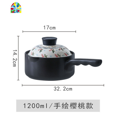 奶锅陶瓷迷你小砂锅婴儿宝宝热牛奶熬粥煮面锅家用燃气不粘锅带盖 FENGHOU 蓝彩奶锅(1.6升)带盖