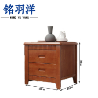 铭羽洋家用床边柜50*40*50cm台