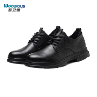 吾卫世 工作鞋 牛皮 双